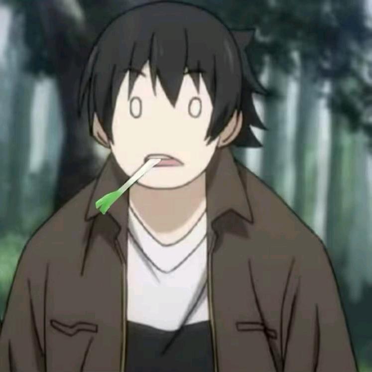 不要葱