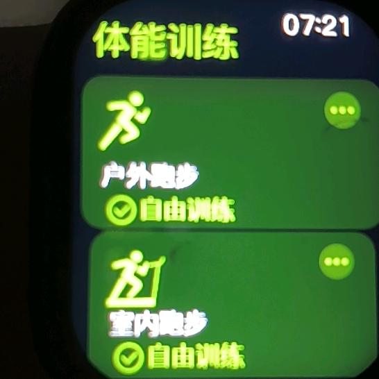 本号注销只用原号