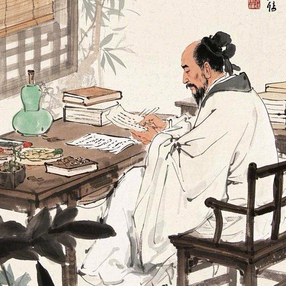 颐生本草堂