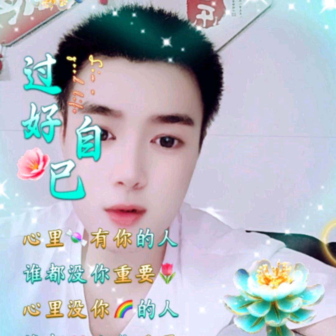 小星星