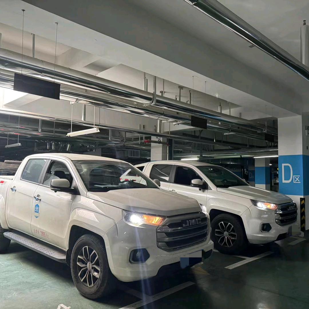 山东鼎新不良资产管理有限公司