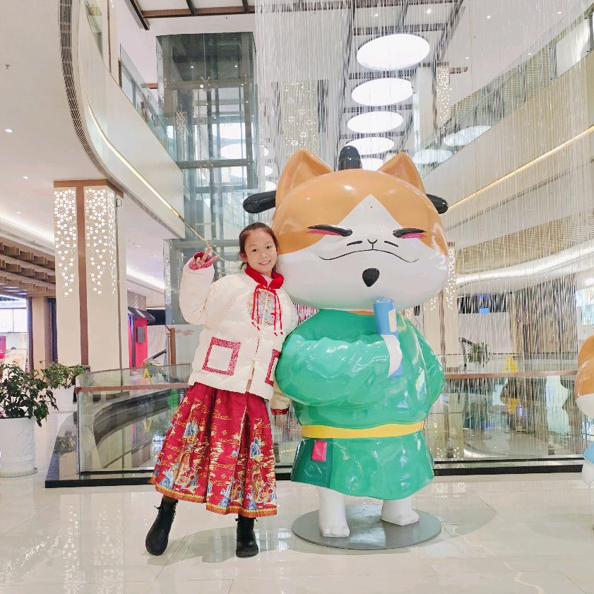 ～思念～