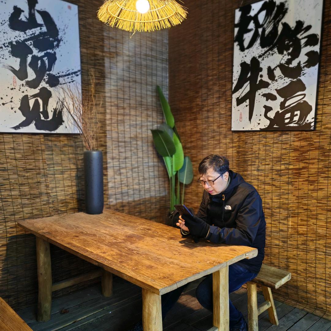 雷厉风行一田同学