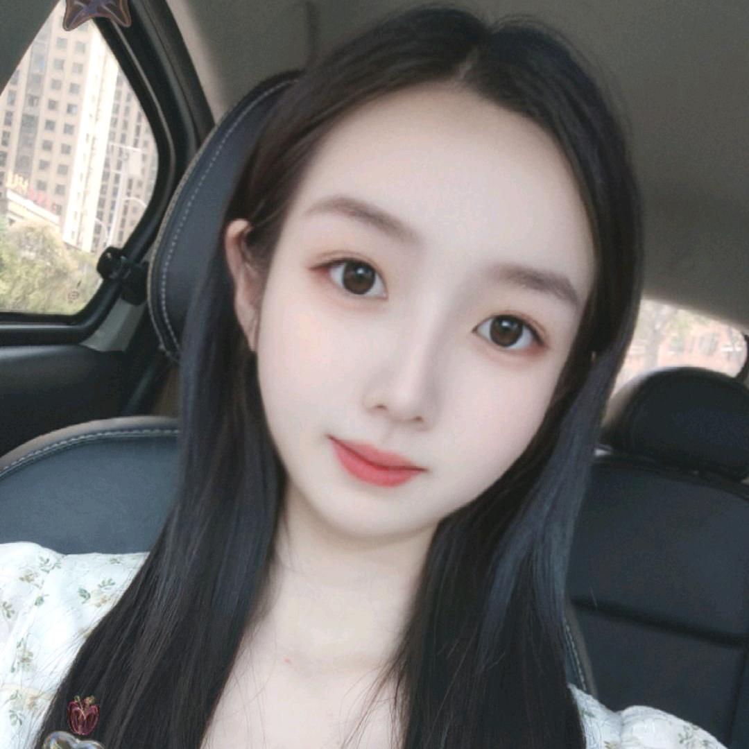 好运常在🌷