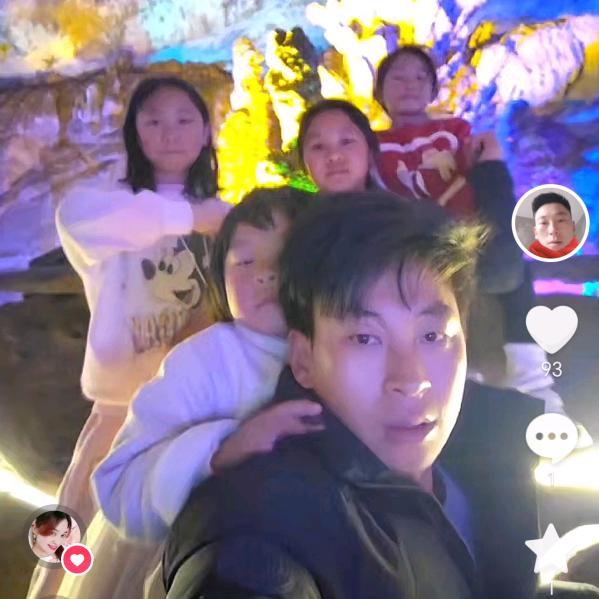 姜善可陈1506565603