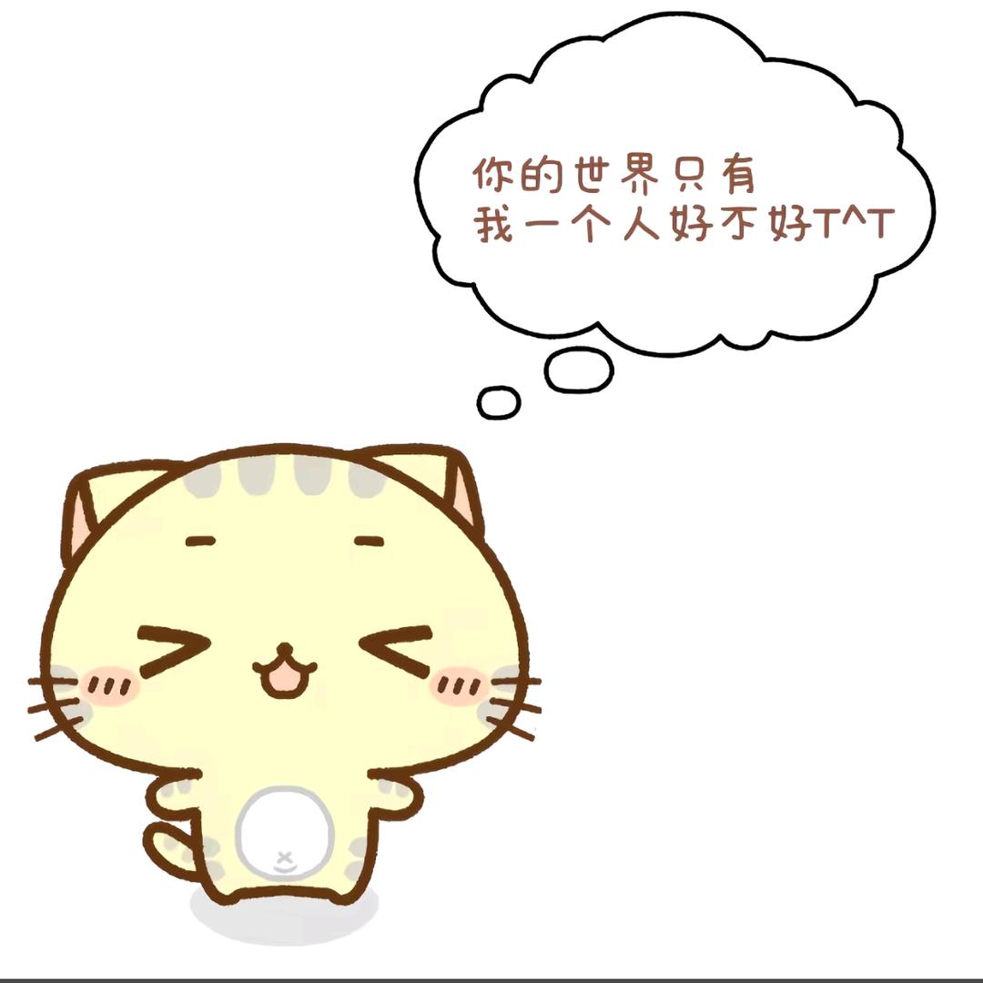 小西柚柚子