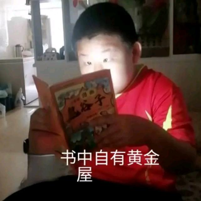 王梓旭..