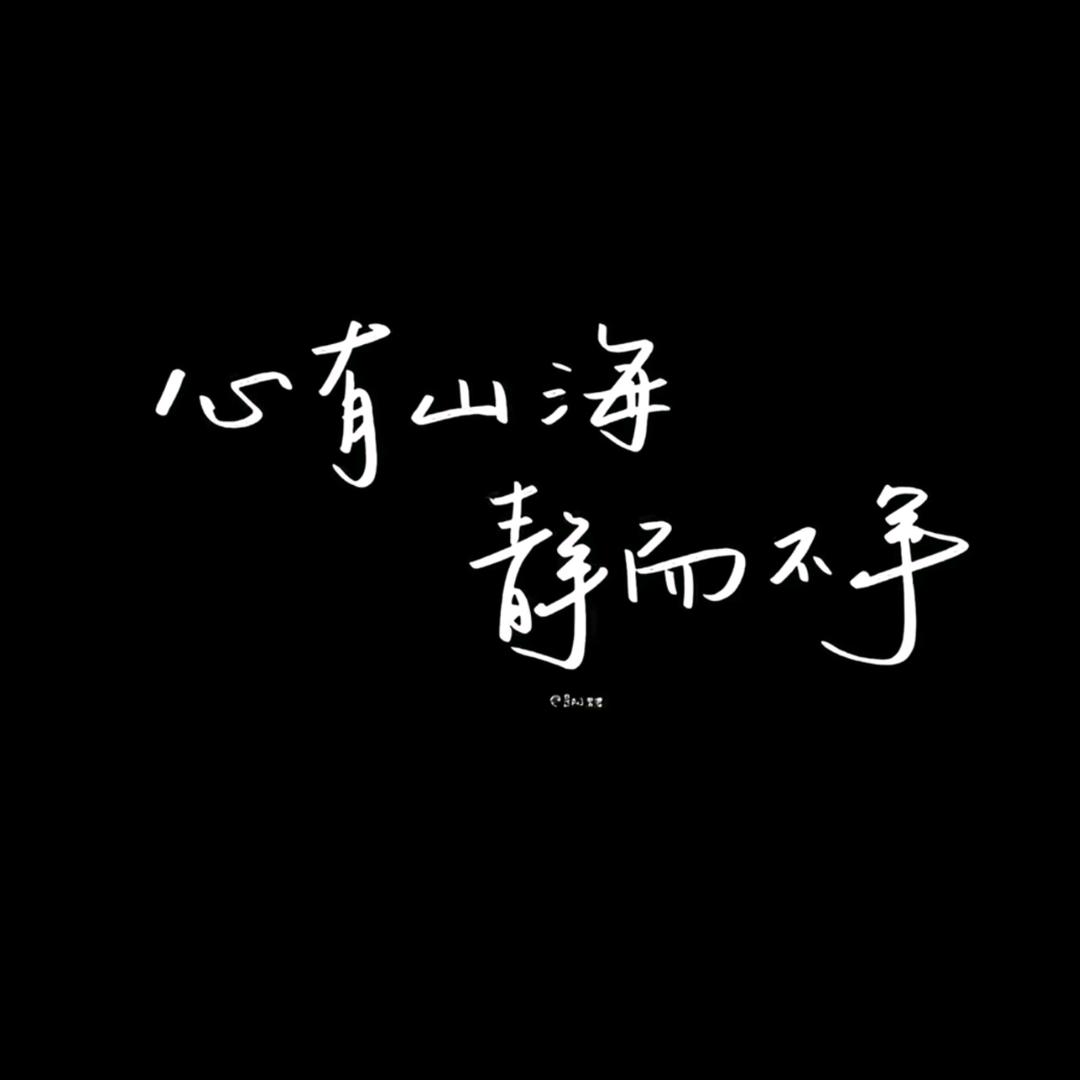 海伦凯皓
