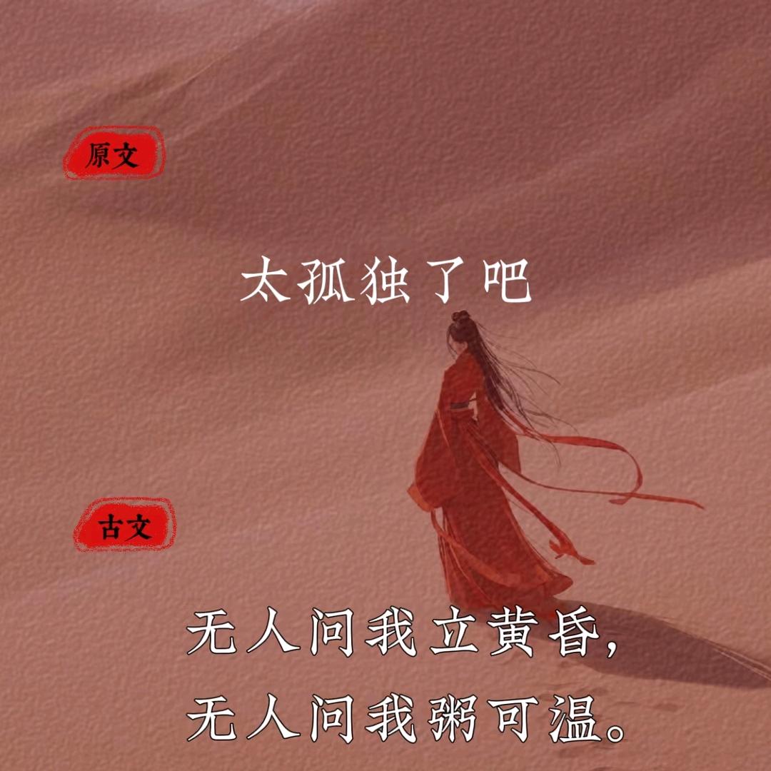 方正