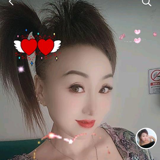 露露