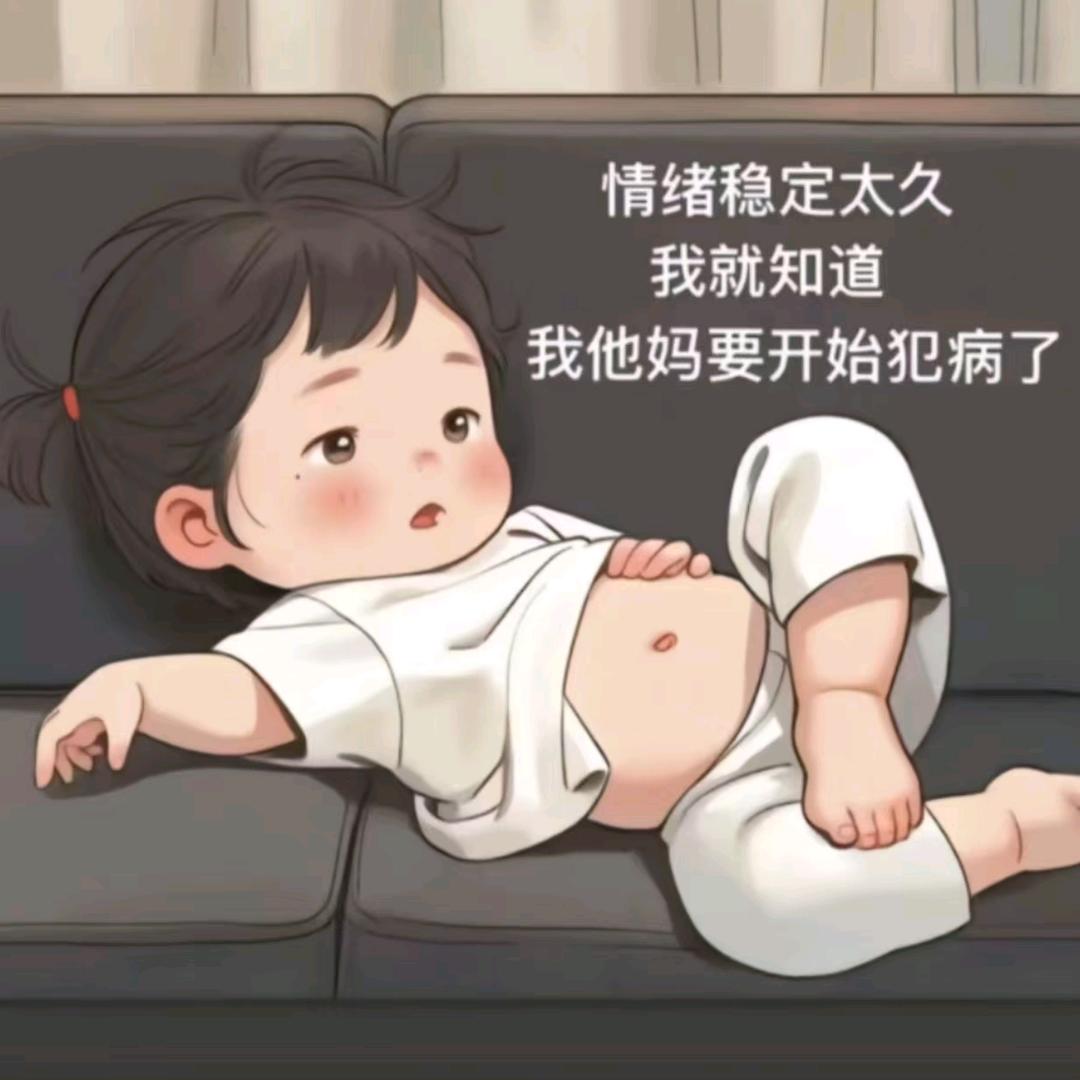 阿宝