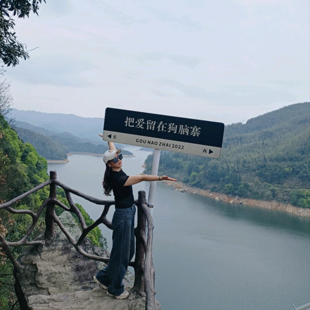 🕊 妍ꦿ᭄宝꧔ꦿ宝᭄