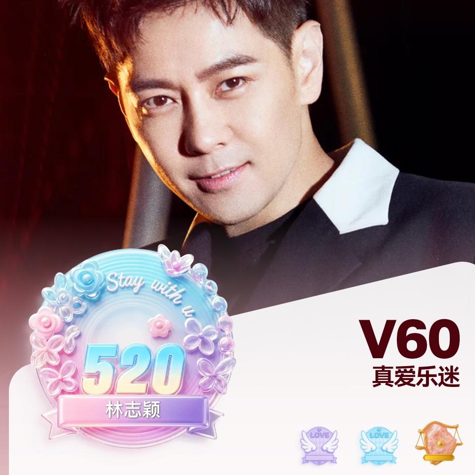 夢想家3️⃣3️⃣