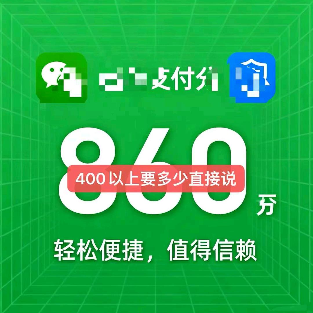 用户4912710486780
