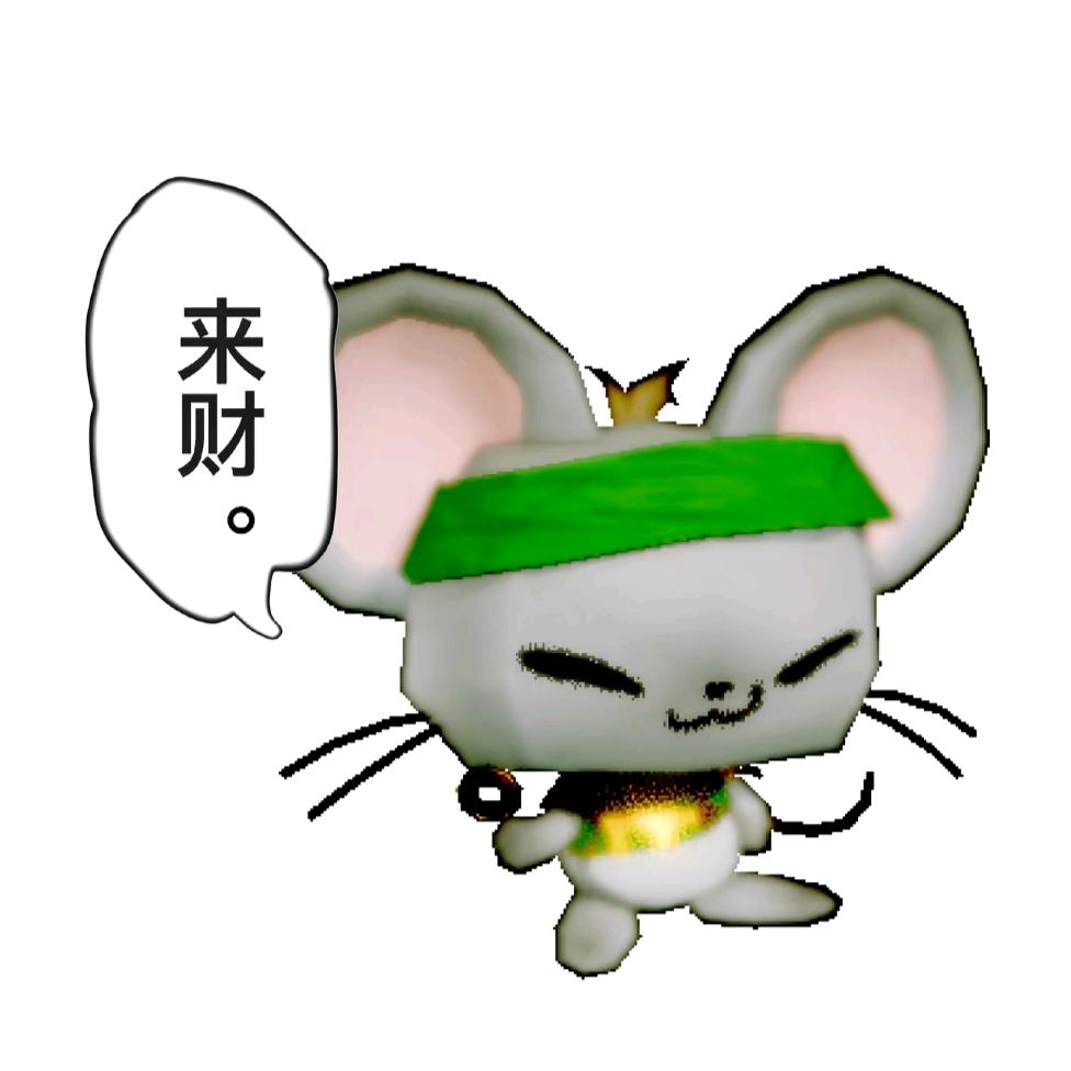 千山.(请不要仅收藏）