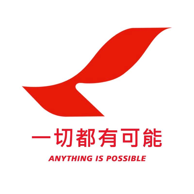 李宇奥莱折扣店