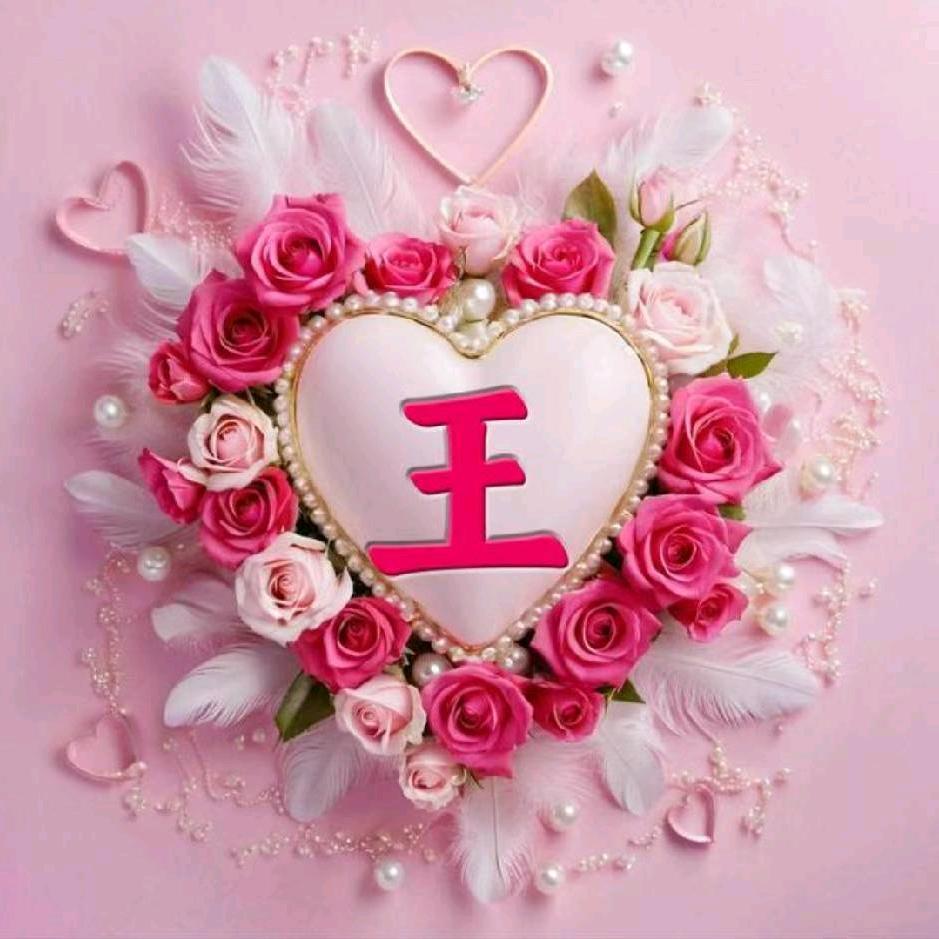 靠海边知鱼性，久据深山知鸟语音