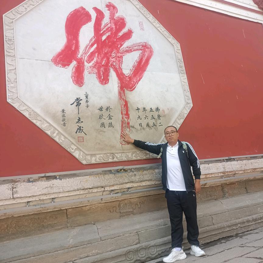 🐉车厘子叔叔🐉