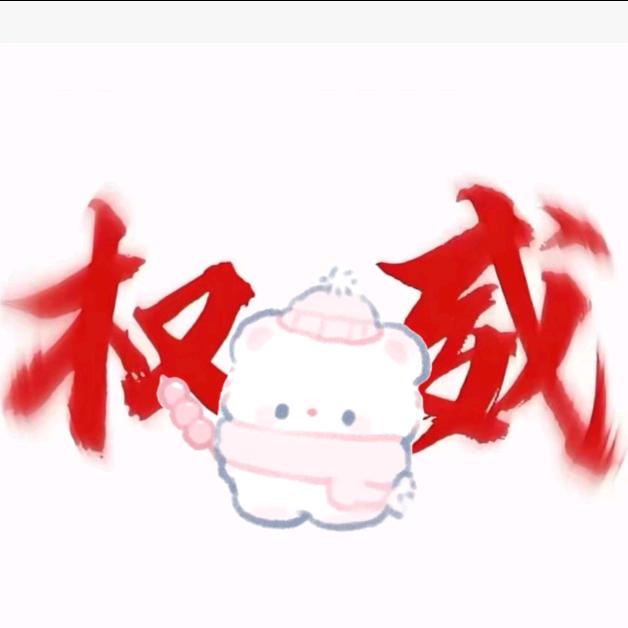雨点儿