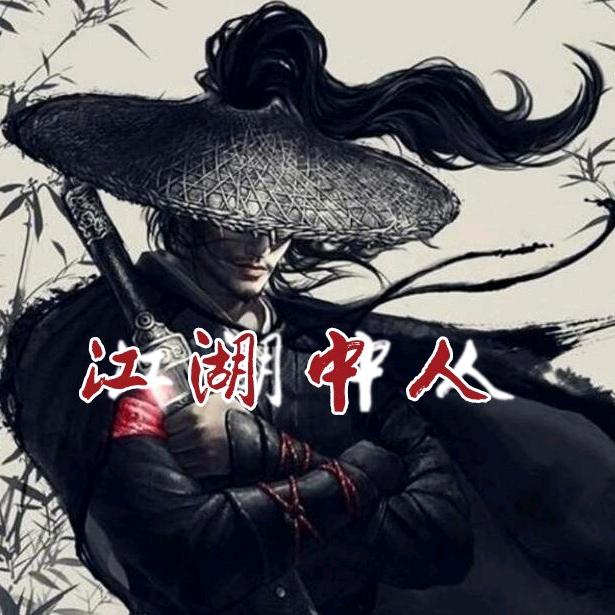 陈宇轩