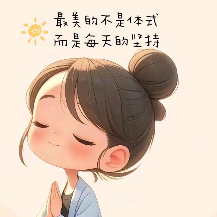 大新爱上古法运动