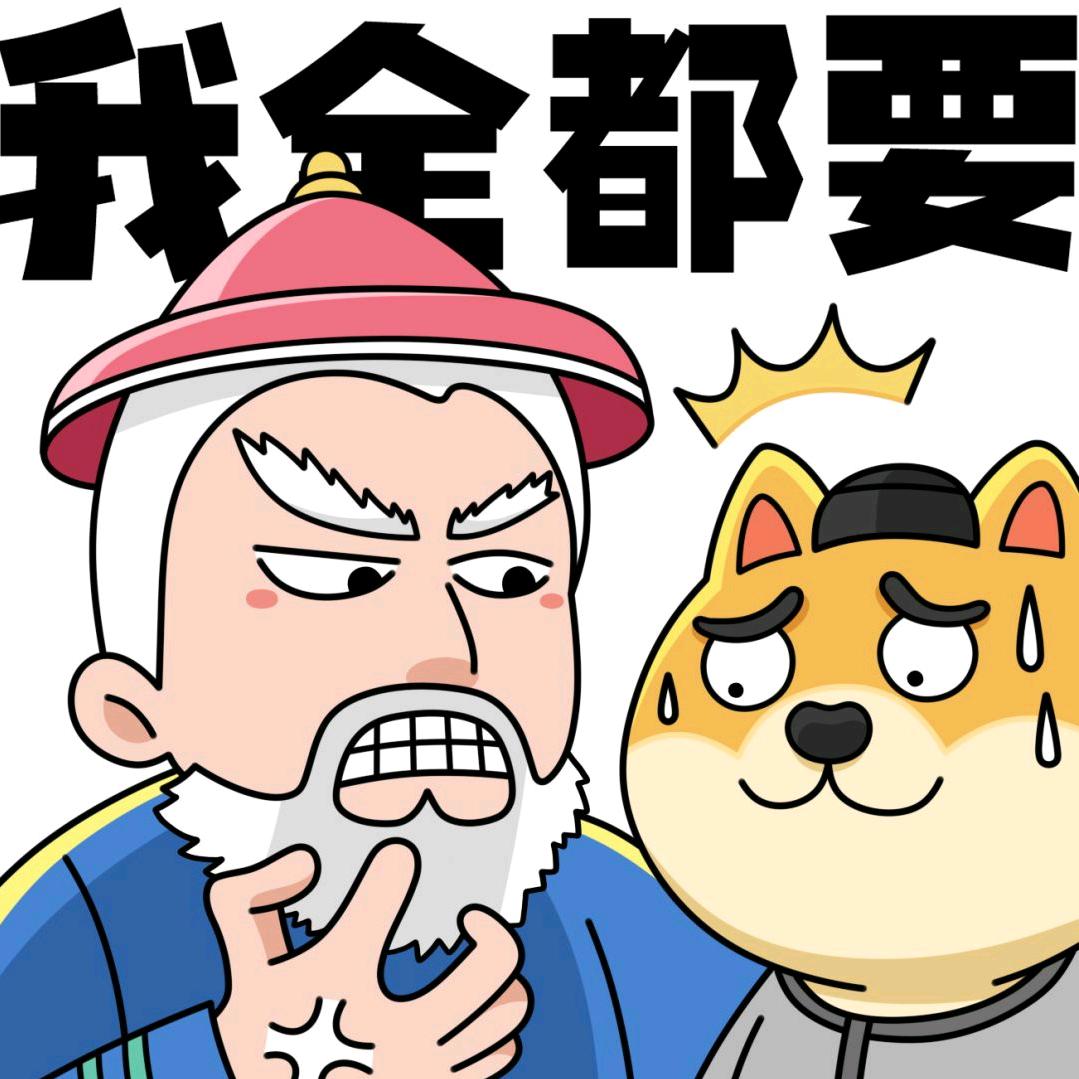 罒