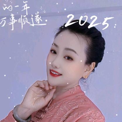 安和南区理发…26号楼一单元