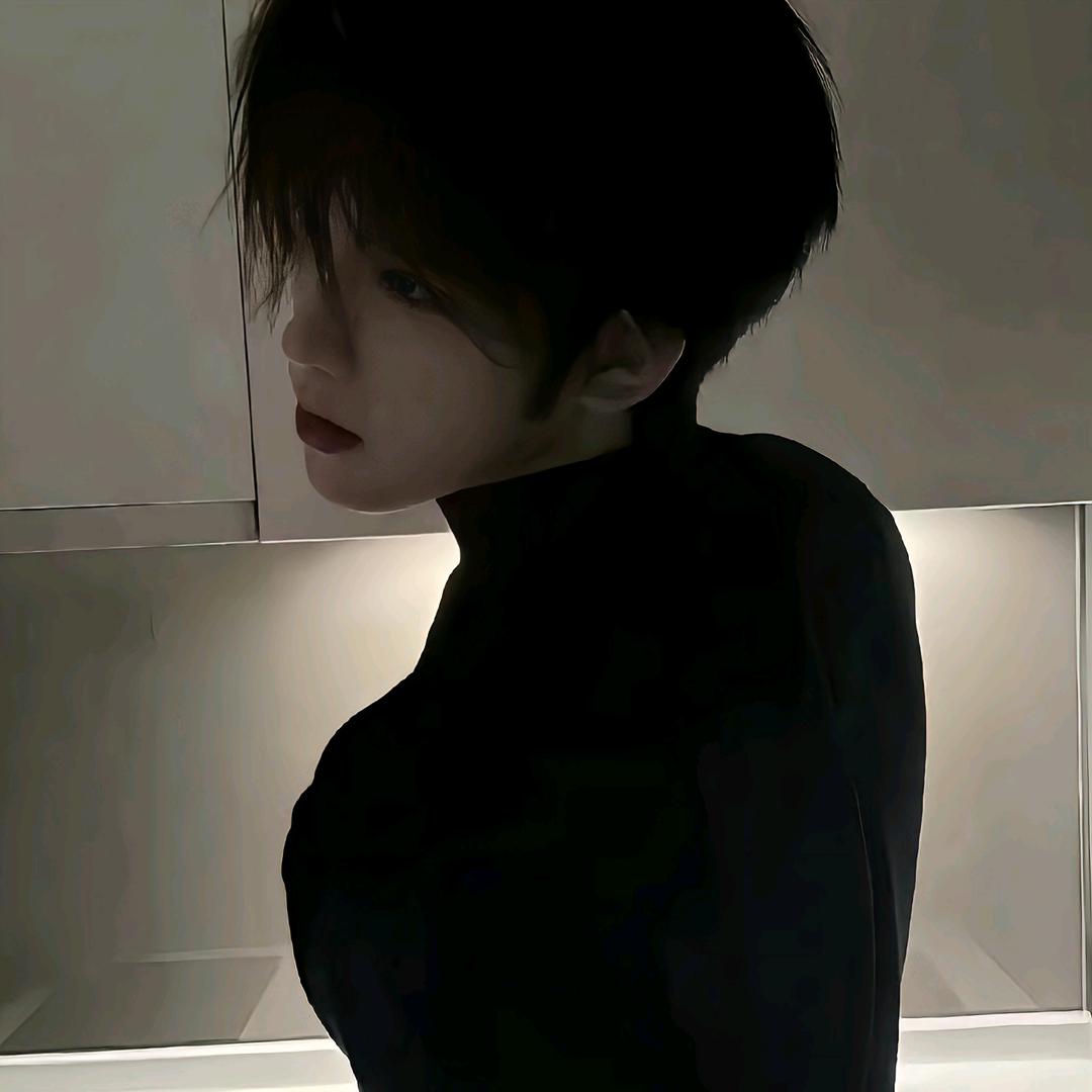 无厌