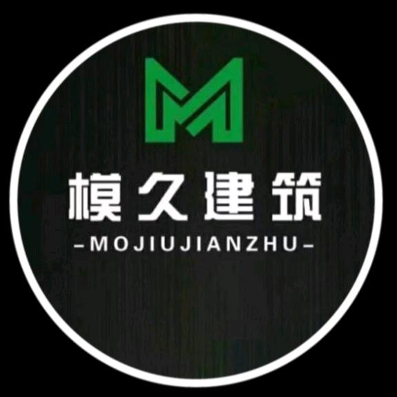 孙晓雨—邯郸，武安！