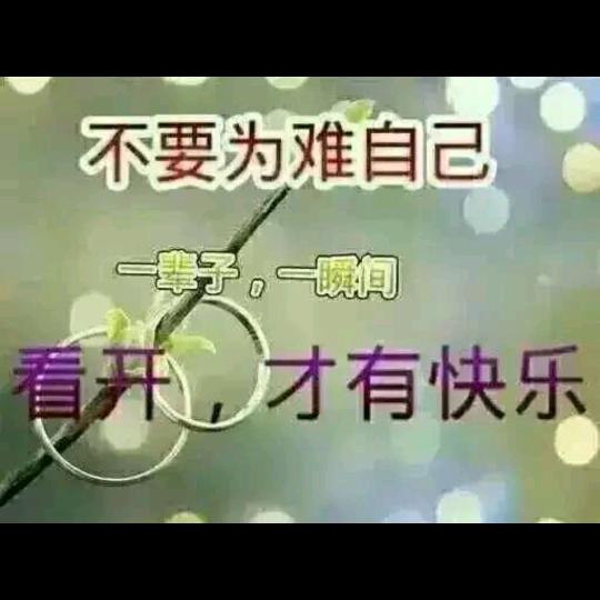 軍哥，萍嫂