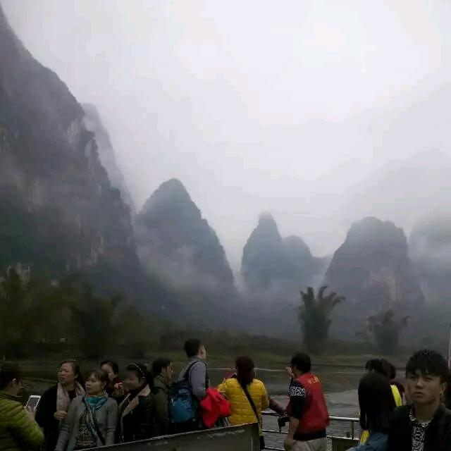 自由人