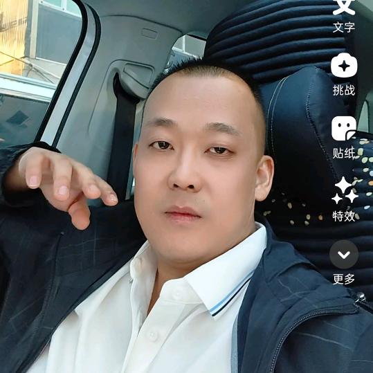 @一支烟@