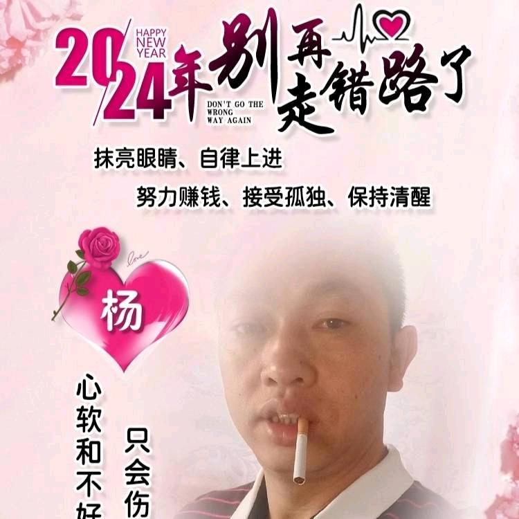 孤独一月江