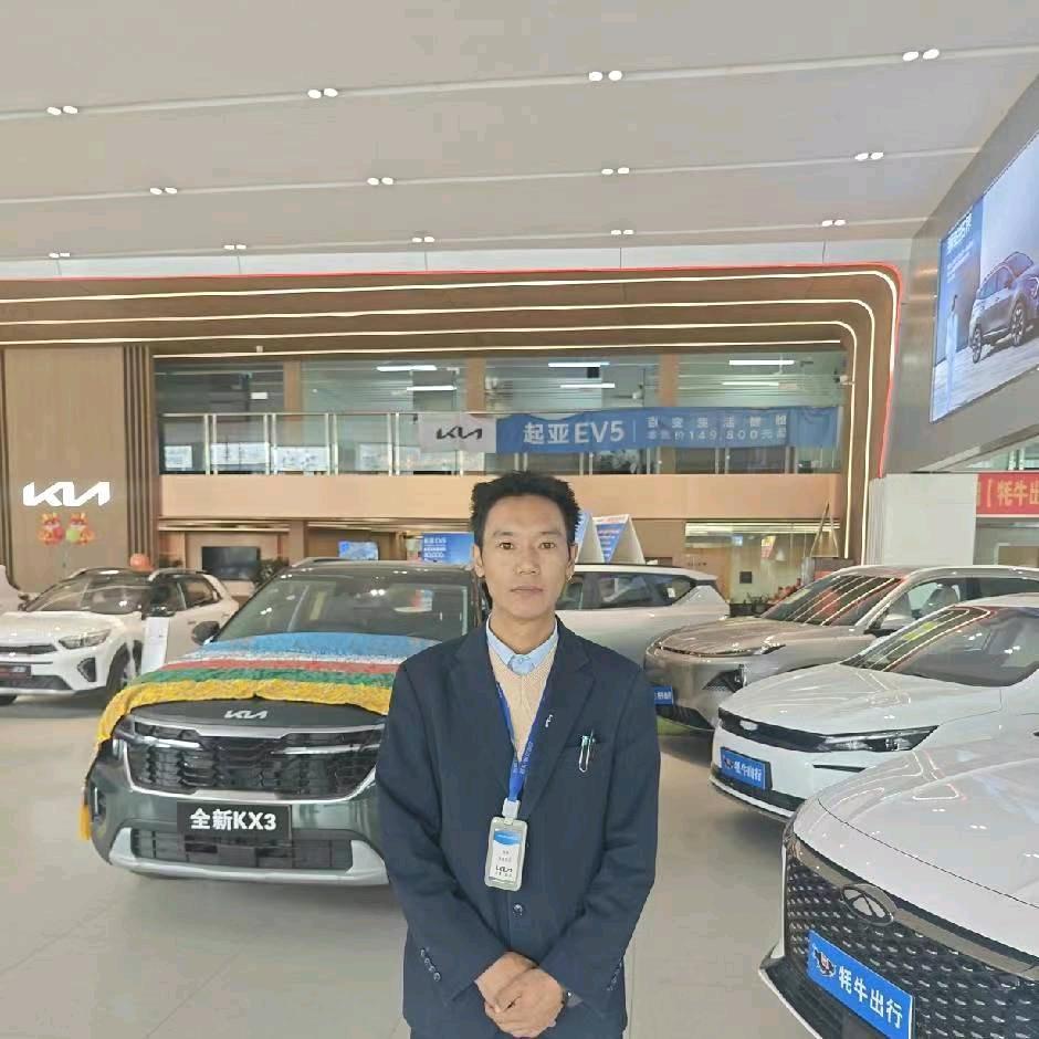 悦达起亚4S店-粉丝福利专享领取