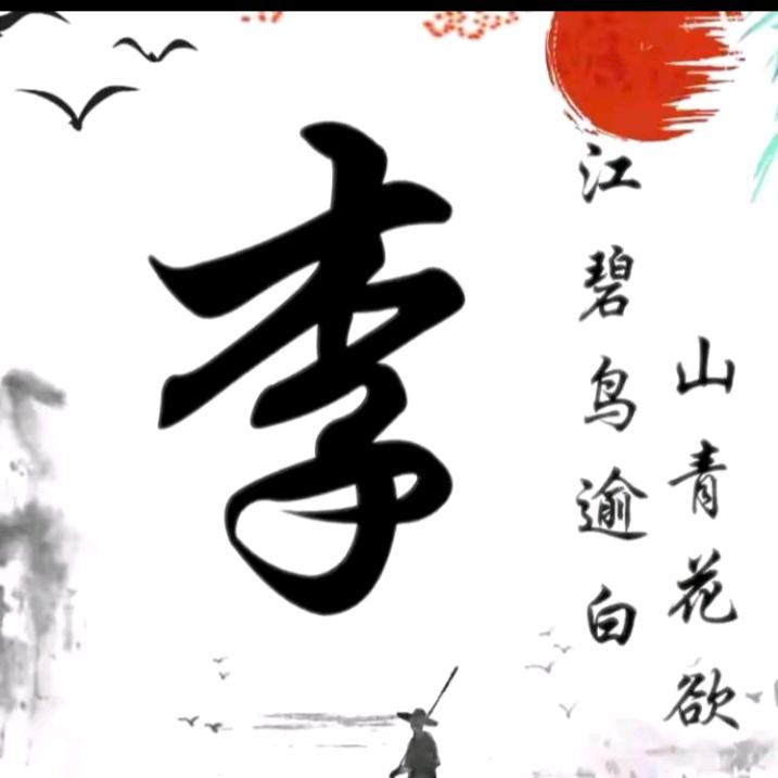 高价回收废旧金属