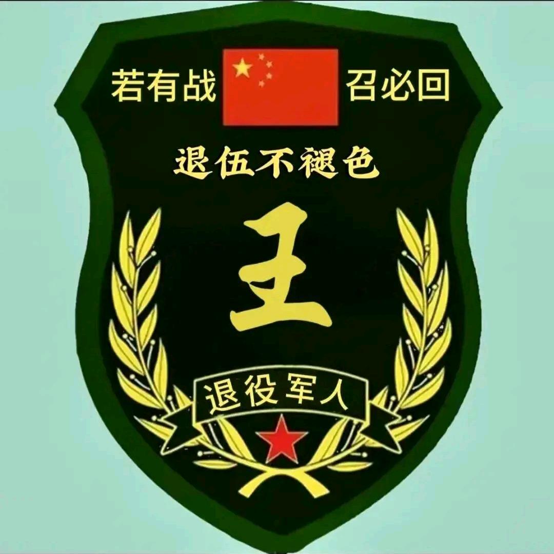 随心所欲