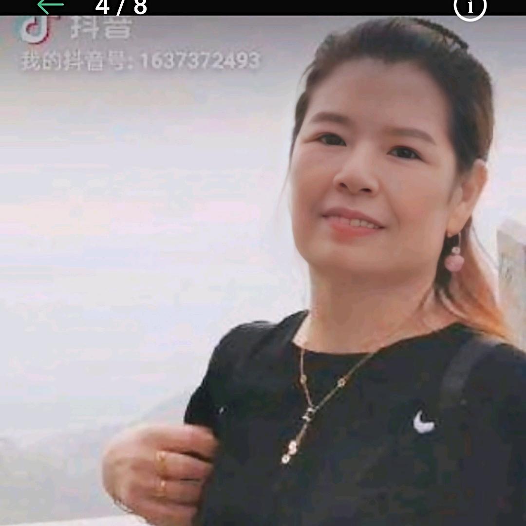 曾