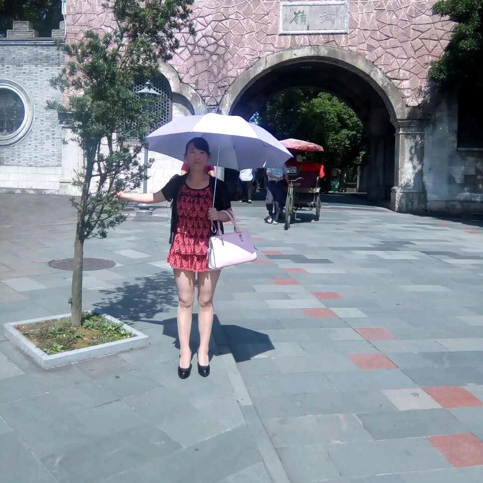 💋᭄ℒ吴໊✓与ꦿྀི伦໊ᦗ比࿐