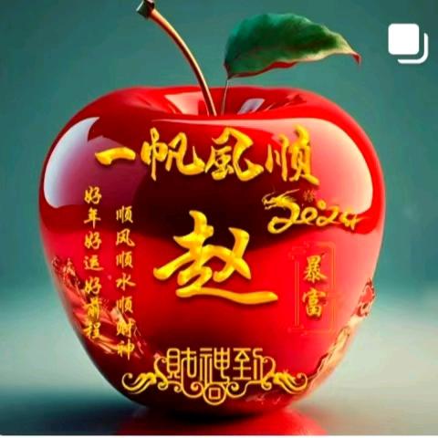 ～小磊