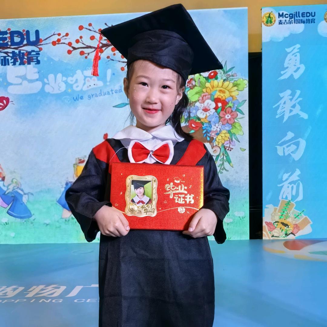 大东北铁锅炖鱼