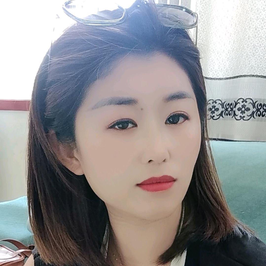 东北姑娘远嫁陕西