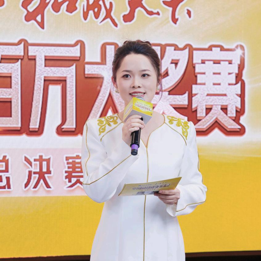 相识黑八畅畅•主持讲师