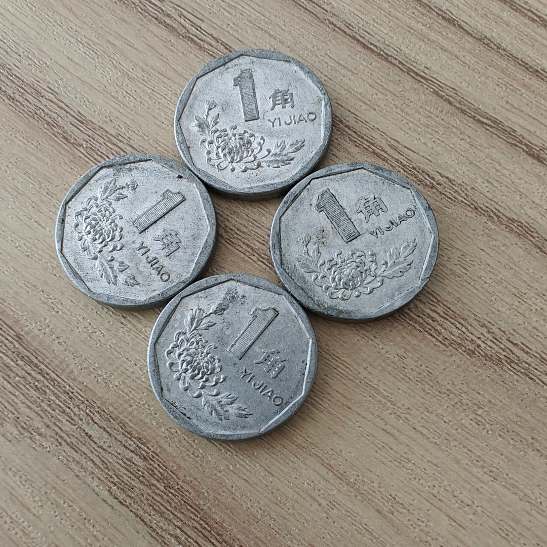 钱程似锦
