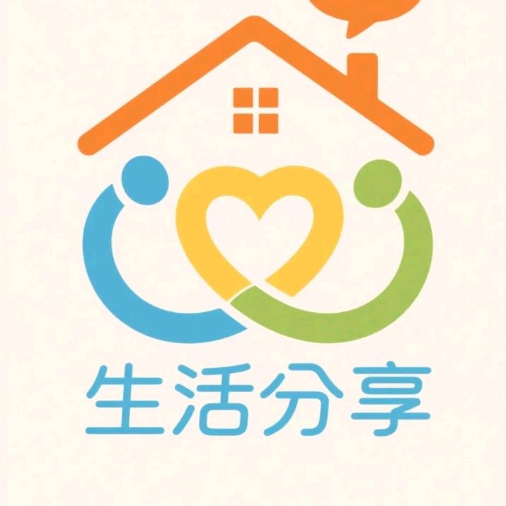 杨哥生活好招数