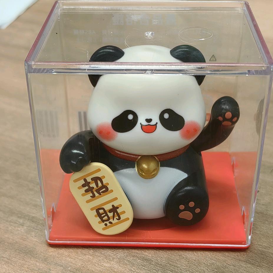 我可挑食了