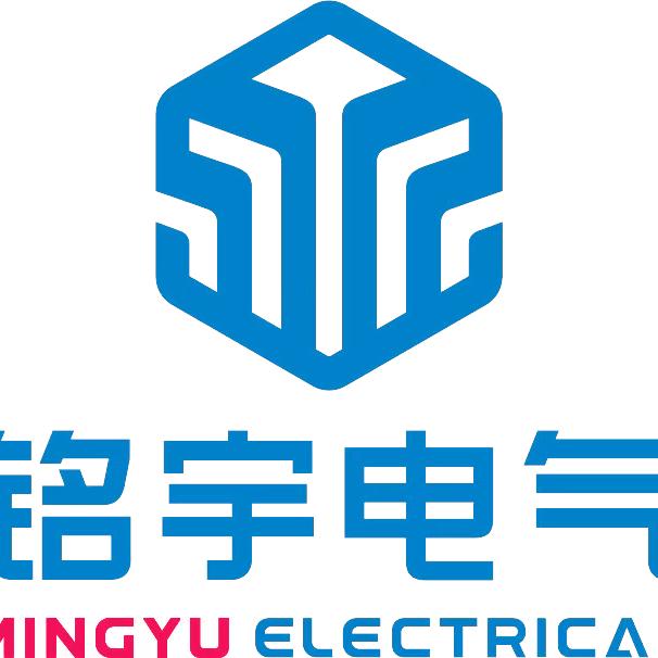 河南铭宇电气有限公司