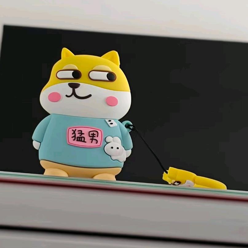 猛男
