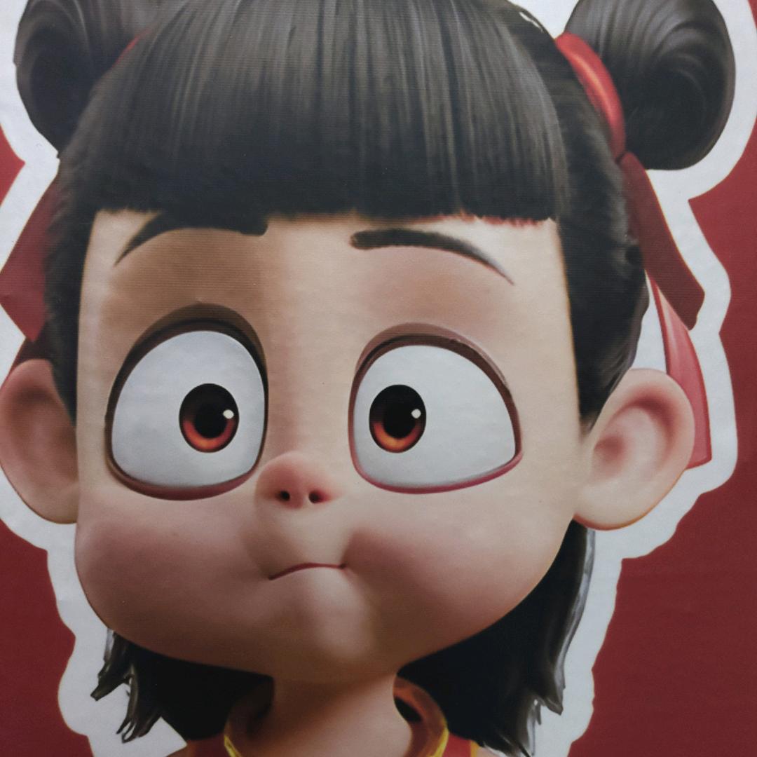 罗彦杰
