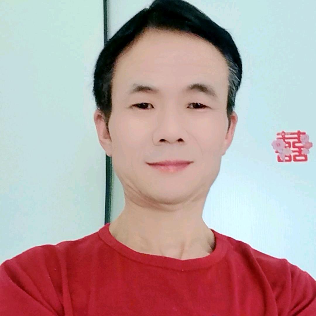 良心