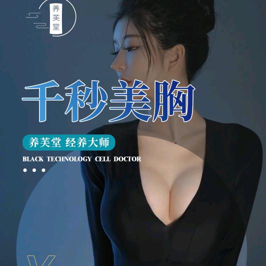 躺赢变美馆